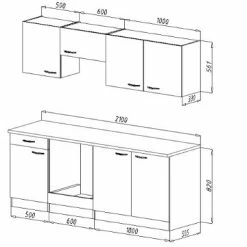 Respekta Küchenzeile KB210BBE 210 Cm Buche Nachbildung 9 Respekta Küchenzeile KB210BBE 210 Cm Buche Nachbildung -Vicco Geschäft 1514358000 prod 004