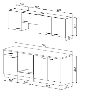 Respekta Küchenzeile KB210BBE 210 Cm Buche Nachbildung 4 Respekta Küchenzeile KB210BBE 210 Cm Buche Nachbildung – Bild 4