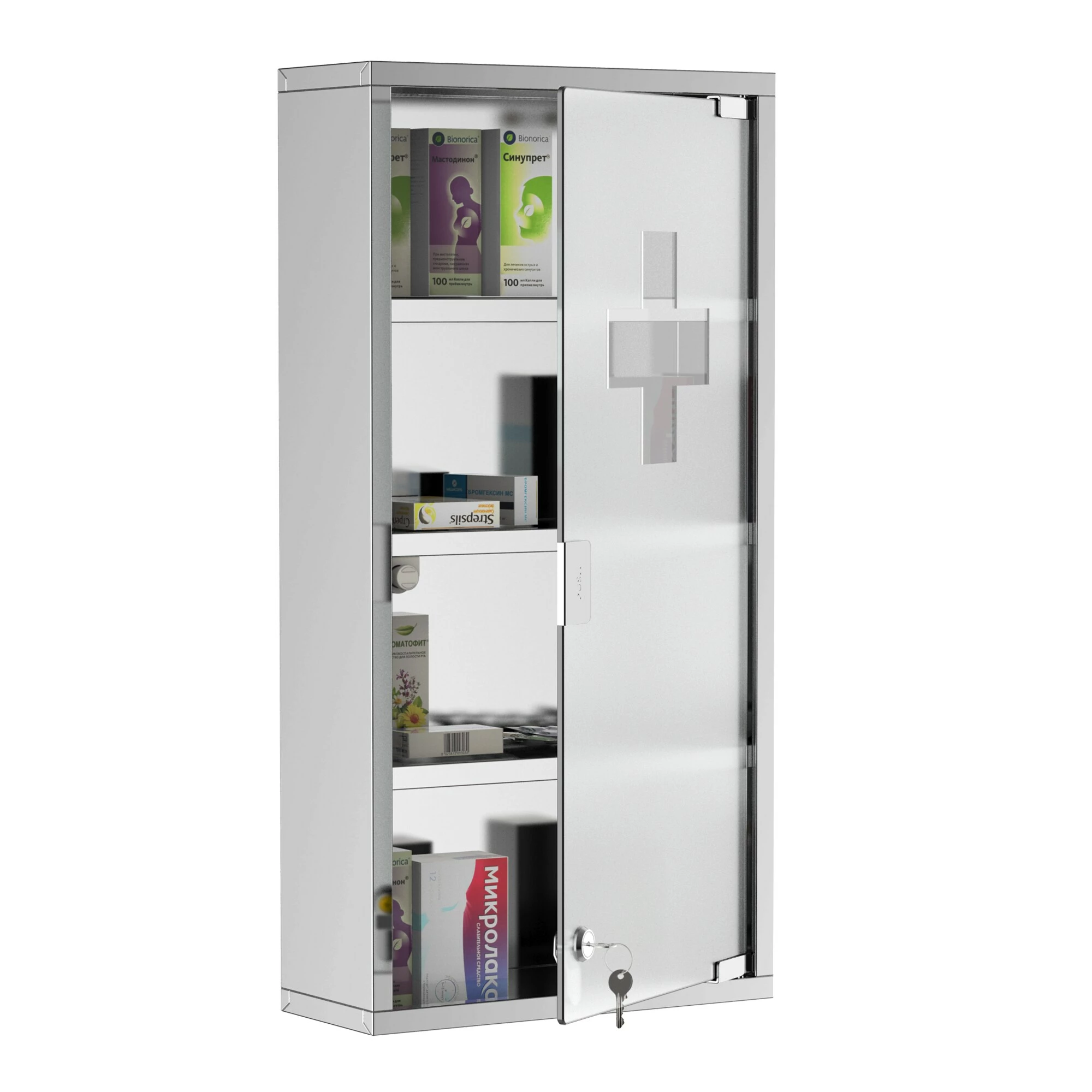 HOMCOM Medizinschrank Mit 4 Fachböden Silber 30 X 12 X 60 Cm (LxBxH) | Arzneischrank Erste Hilfe Schrank Mit Schloss 3 HOMCOM Medizinschrank Mit 4 Fachböden Silber 30 X 12 X 60 Cm (LxBxH) | Arzneischrank Erste Hilfe Schrank Mit Schloss – Bild 3