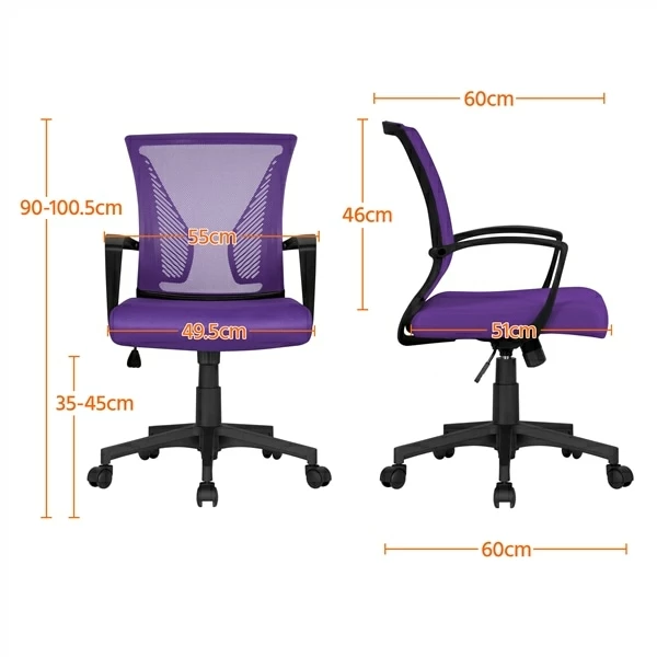 Yaheetech Bürostuhl Schreibtischstuhl Ergonomischer Drehstuhl Chefsessel Höhenverstellbar Sportsitz Mesh Netz Stuhl 6 Yaheetech Bürostuhl Schreibtischstuhl Ergonomischer Drehstuhl Chefsessel Höhenverstellbar Sportsitz Mesh Netz Stuhl – Bild 6
